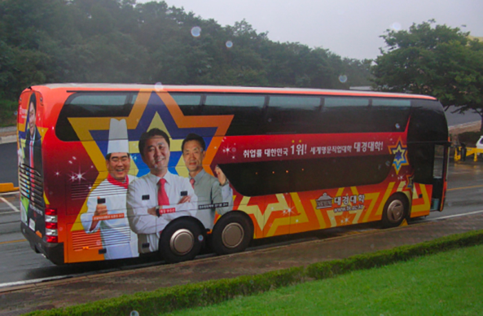 이층버스 사진